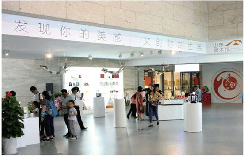 山東美術館精品展覽與藝術活動等你來