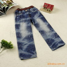 楊鶯莉兒童飾品系列產(chǎn)品列表