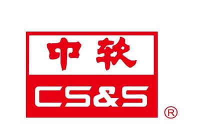 大數(shù)據(jù)中心龍頭股排行榜揭曉 先進(jìn)數(shù)通實(shí)力上榜，清華系公司彰顯技術(shù)底蘊(yùn)
