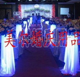 婚慶路引供應(yīng)新趨勢 美藝廠引領(lǐng)舞臺燈光路向與高低調(diào)節(jié)創(chuàng)新